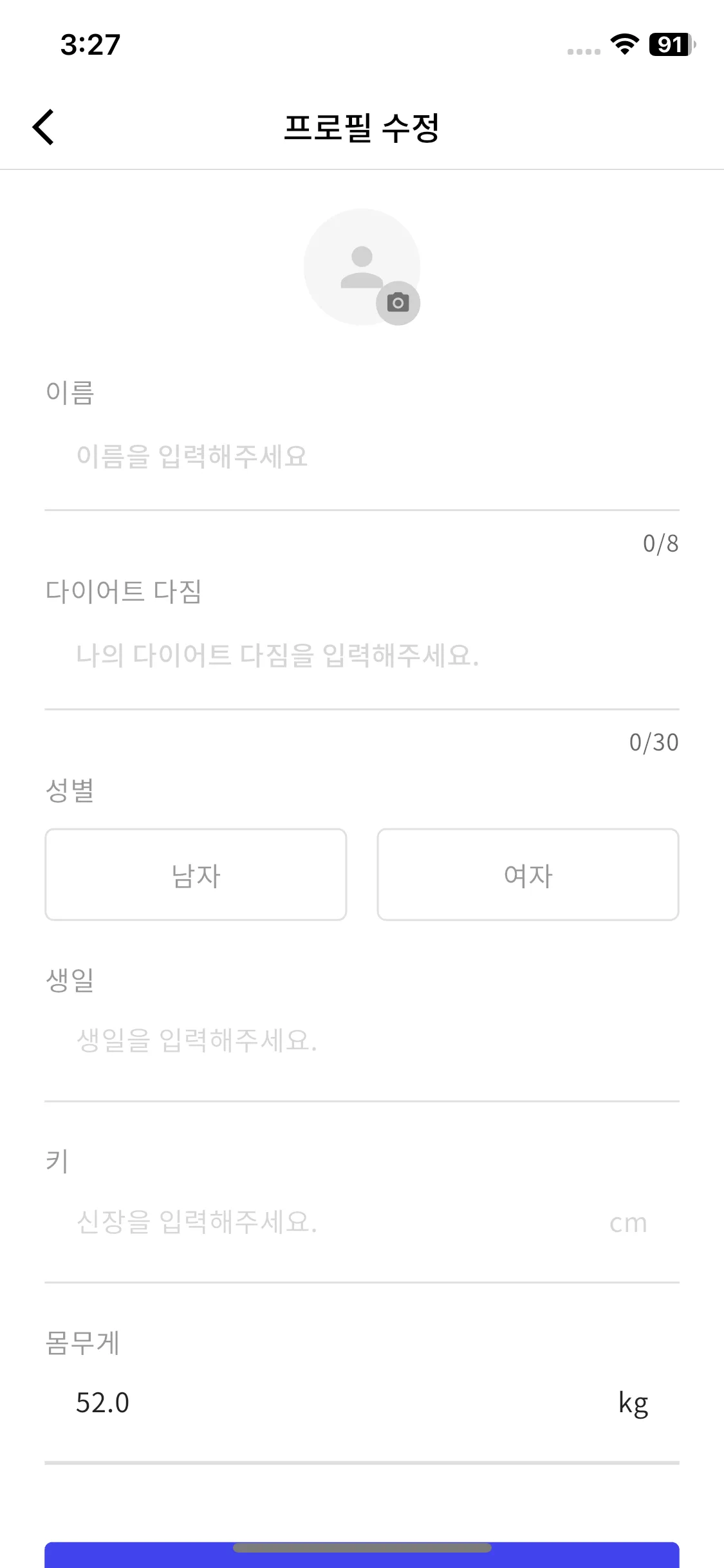 Test Image 2